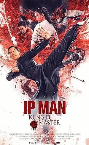 فيلم Ip Man Kung Fu Master 2019 مترجم - باهي فيلم